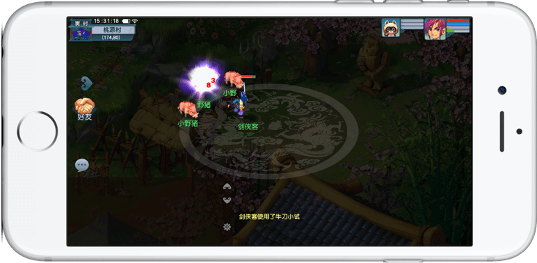 选择我们的五大优势